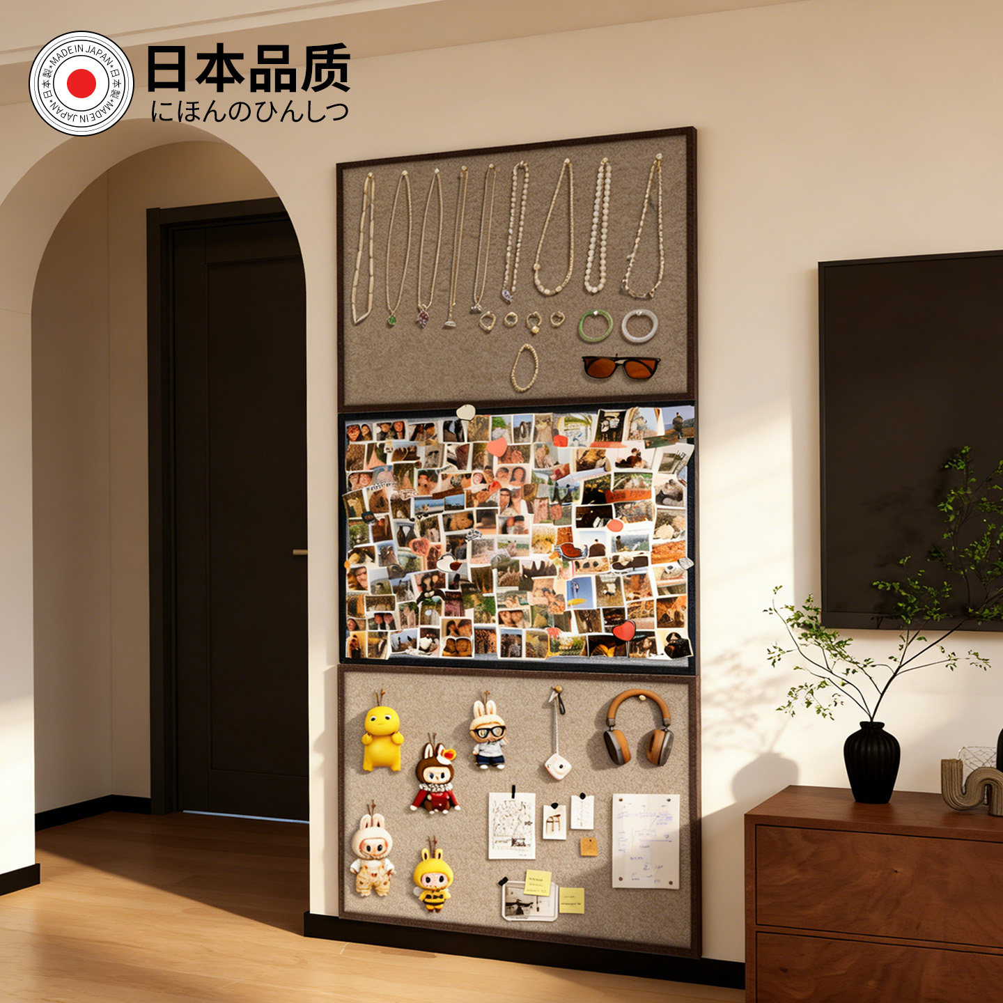 毛毡板照片展示墙高级感客厅走廊过道玄关相片墙软木板拍立得相册墙创意diy背景墙装饰免打孔自粘羊毛毡墙贴,文具电教/文化用品/商务用品,软木板/照片板/毛毡板,淘宝优惠券,粉丝福利购,淘宝优惠卷