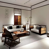 宋式 美学编藤沙发组合实木北美黑胡桃木2026年新款 禅意客厅沙发