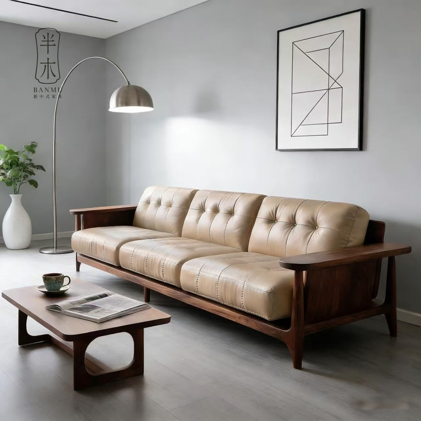 中古风简约客厅沙发北美黑胡桃木实木现代直排沙发定制轻奢家具,住宅家具,实木沙发,淘宝优惠券,粉丝福利购,淘宝优惠卷