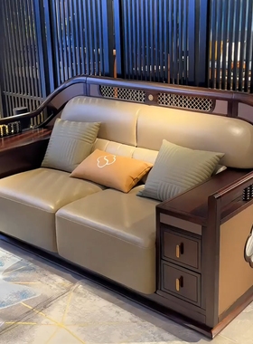 新中式乌金木沙发组合大小户型别墅轻奢客厅全屋实木家具定制