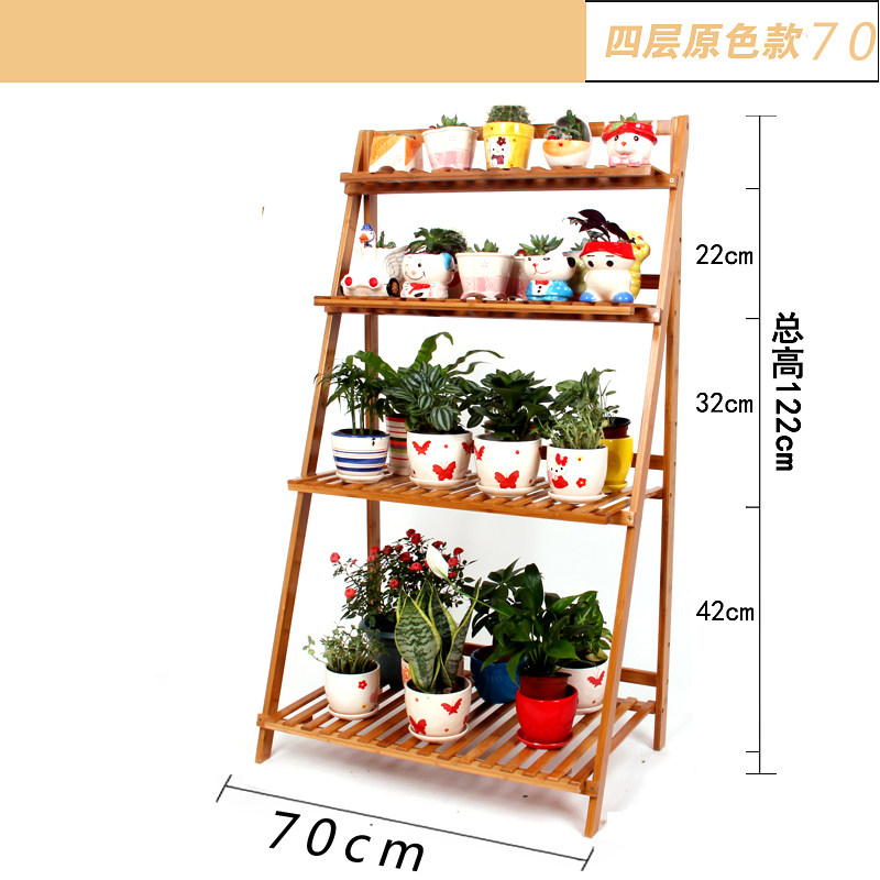 花架多层阶梯架室内花架花几客厅阳台吊篮花盆架折叠盆栽架包邮