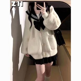 水貂绒开衫学院毛茸茸减龄fufu春季宽松小个子毛衣开衫针织外套针
