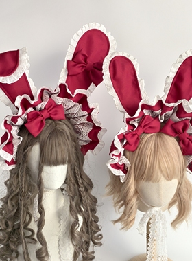 【多色现货】原创手作可爱波奈特Lolita兔耳朵 doll 蕾丝日常bnt