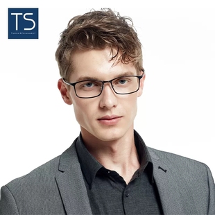 TS有品光学镜近视眼镜防蓝光眼镜框PEI进口不变形眼镜架FU003