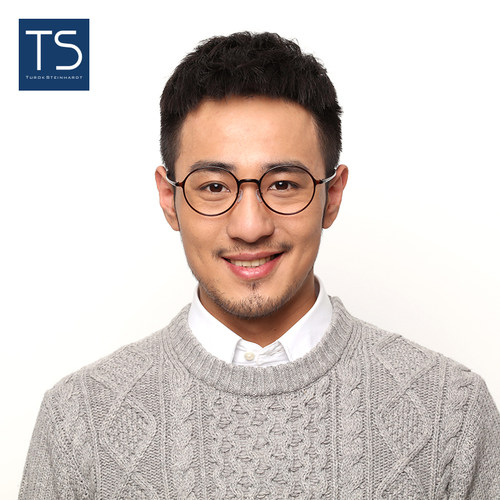TurokSteinhardtts眼镜