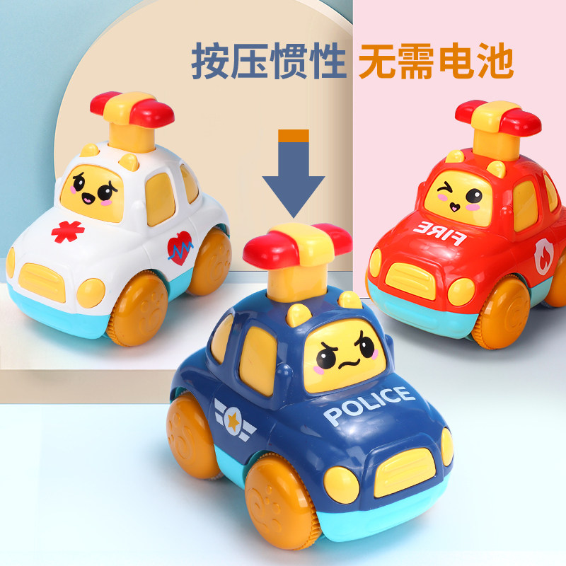 一岁宝宝2岁益智学爬婴儿手指宝宝按压车小汽车回力玩具救护儿童