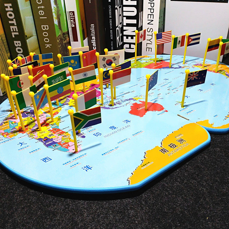 世界地图拼图儿童插旗木质玩具3-4-6-7岁男女孩宝宝地理认知教具,玩具/童车/益智/积木/模型,拼图/拼板,淘宝优惠券,粉丝福利购,淘宝优惠卷