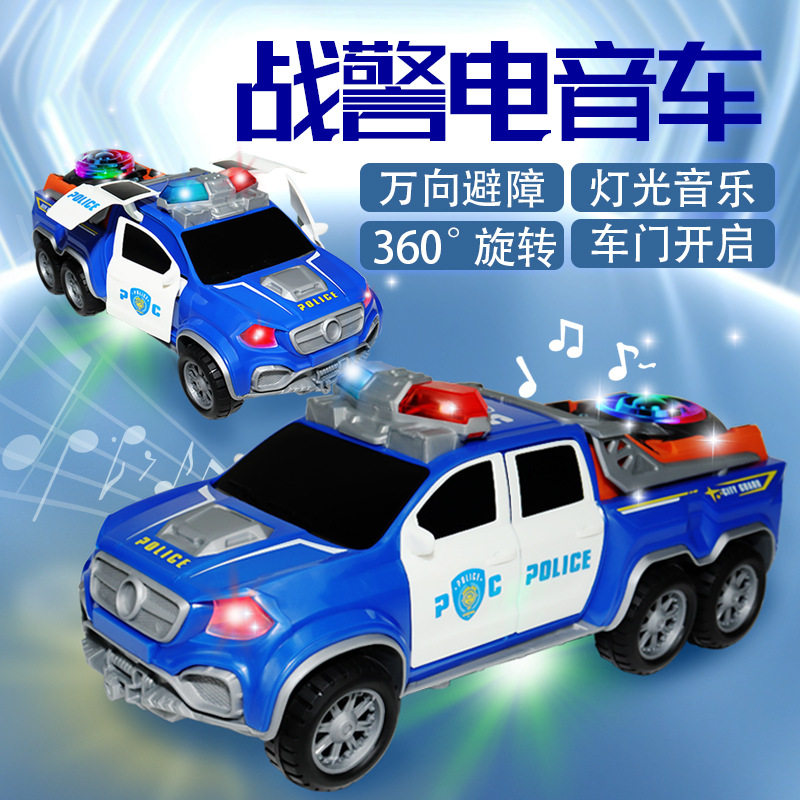儿童变形警车玩具车小汽车