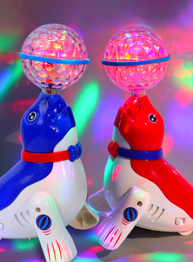 会唱歌跳舞的玩具婴儿有声会动电动男孩儿童益智发光旋转海狮顶球