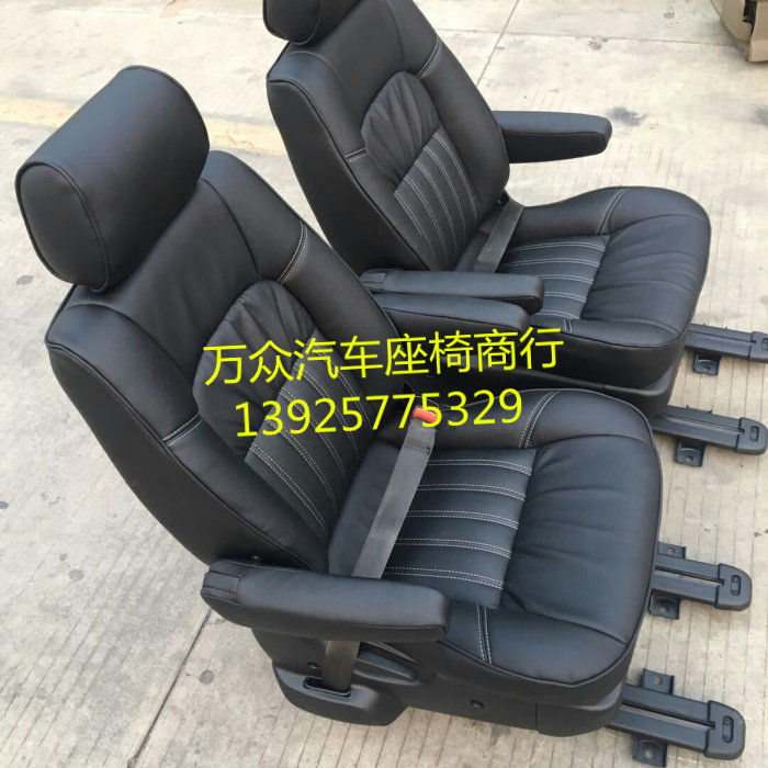 起亚商务车中排座椅改装新全顺大通v80nv200帅客瑞风依维柯