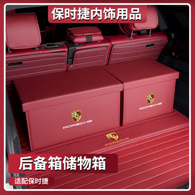 一个好的箱子可以用10年