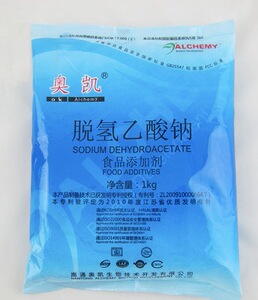 脱氢乙酸钠 南通奥凯脱氢醋酸钠 食品防腐剂防霉保鲜剂 食用级1KG