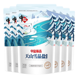 中盐无碘盐天山雪晶盐新疆湖盐天山无抗结剂不加碘天然内陆食盐
