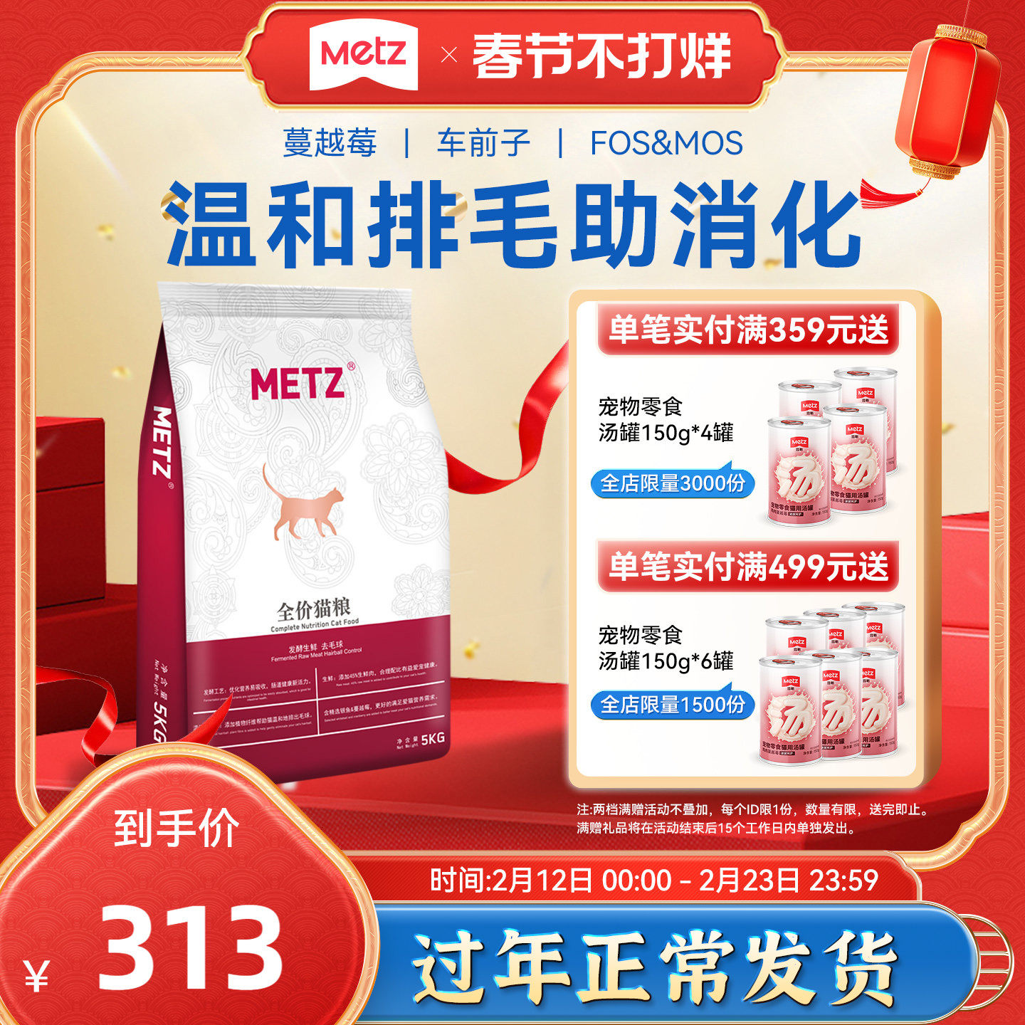 皇家K36幼猫粮好不好？2026年真实喂养判断标准与适用边界