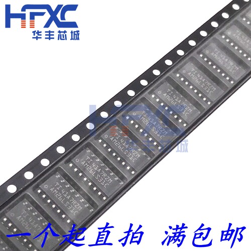 AM26LS31CDR AM26LS31C 贴片SOP-16 四差分线发送器芯片