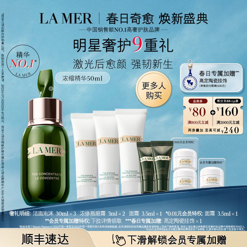 ����֮��Ũ���޻�����¶�޻��滺��ͼ