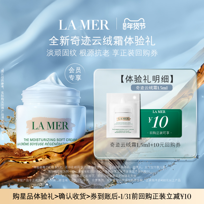 Uר֮˪1.5ml9.9Ԫ