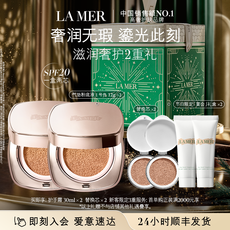 �������������֮���̹��������۵�Һ��ɹ���һ��˫о 1315Ԫ