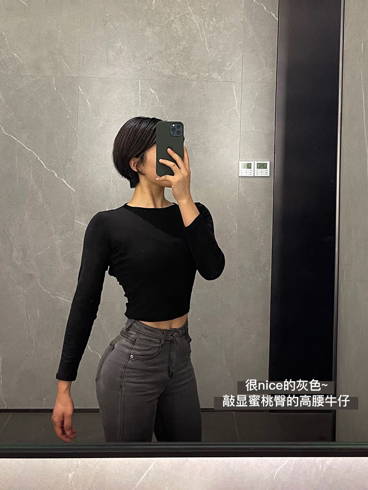 SUPER LING은 산뜻하고 스타일리시해요  스몰|톨 기장 피치 힙 미드 하이웨이스트 청바지