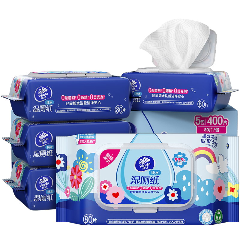 ά���Ͱ�ʪ��ֽ��װ80��5��  58.72Ԫ
