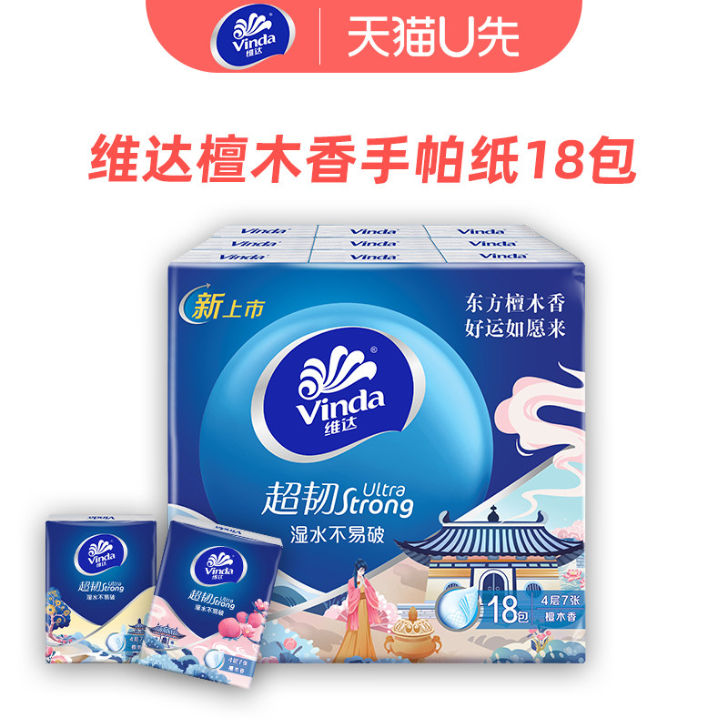 ά��̴ľ������ֽ18��