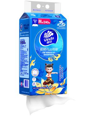 维达×《哪吒2》联名款悬挂式抽纸M码6提