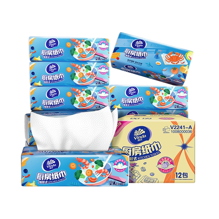 维达厨房用纸抽纸2层80抽12包整箱厨房专用纸巾卫生抽纸
