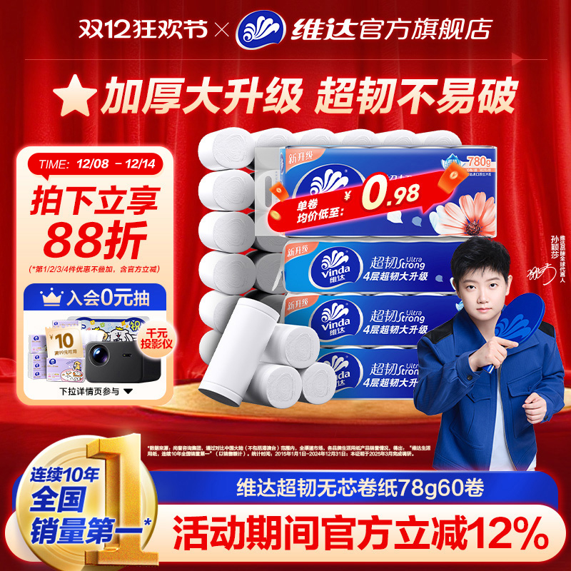 άﳬоֽֽ4ʵװֽֽͲֽֽ 19.8Ԫ