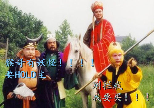 福袋老钢笔15元包邮