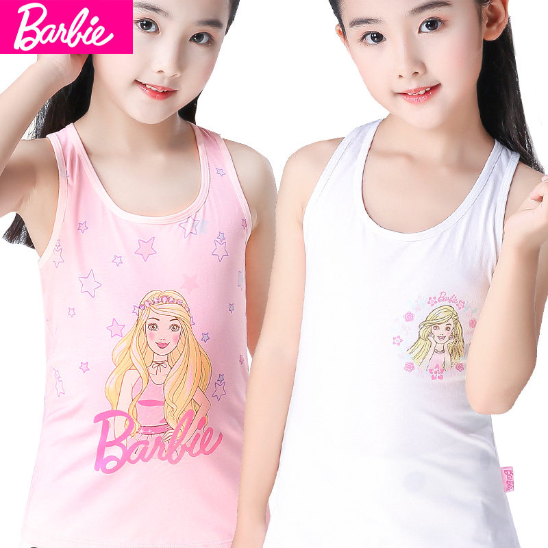 儿童吊带小背心纯棉内穿女童吊带青春期10岁小孩内衣夏季女孩薄款