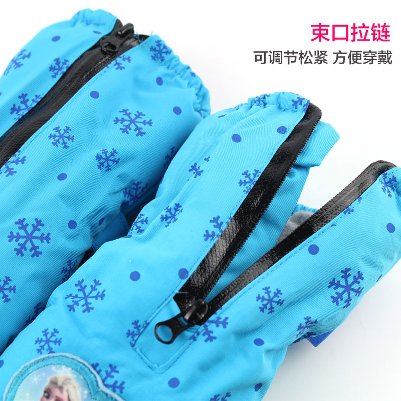 Gants pour fille DISNEY en polyester - Ref 2150247 Image 5