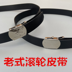 男士皮带扣头滚轴扣皮带航空滚轮皮带中老年滚柱皮带耐磨作训皮带