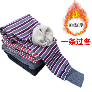 保暖裤男棉裤男绒裤毛裤男女加绒加厚修身冬季宽松中老年内穿大码