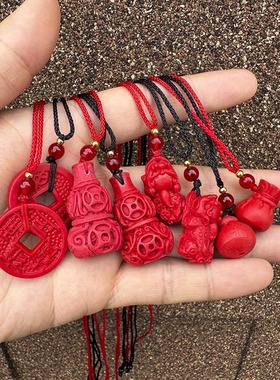 朱砂钱袋项链貔貅五帝钱桃木剑桃木斧防惊跳项链吊坠新宝宝挂件