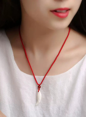 真黑狗牙狼牙吊坠男女平安护身符项链藏獒大狗牙齿婴儿随身挂件