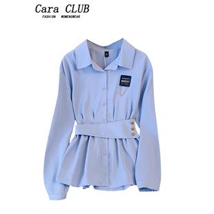 Cara CLUB大码设计感长袖衬衫女秋冬微胖mm时尚收腰显瘦洋气上衣