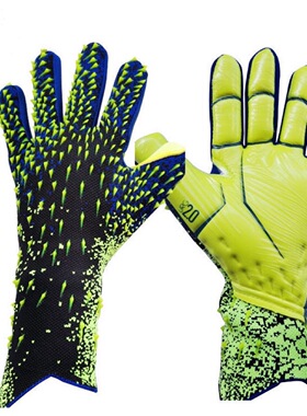 Footballgloves专业守门员手套足球手套足球守门员手套守门员手套