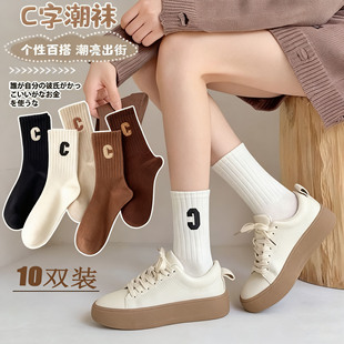日系外穿字母长袜运动舒适百搭中筒袜 秋冬季 袜子女士2025新款 爆款