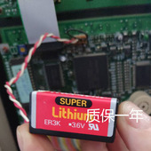 3.6V电池 原装 ER3K 震雄注塑机电脑面板专用电池 CPC面板 新款