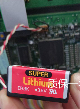 通用CPC1.CPC2.CPC2.e2.CPC2.5.震雄注塑机记忆电池3.6V.ER3K