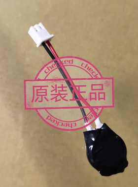 HollySys 模块 控制器 LK205 CPU 原装专用电池 PLC 电池