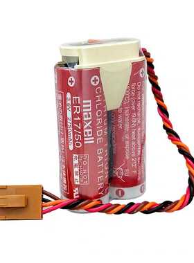 原装川崎 MD500N 50750-1018 3.6V 机器人电池