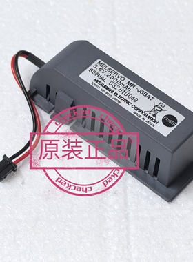 三菱电机伺服功放电池 原装MR-J3BAT 3.6V 三菱M70 MELSERVO