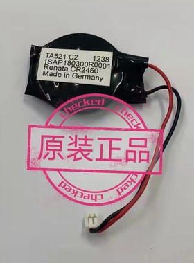 TA521 C2 1SAP180300R0001 Renata CR2450 Made in Germany PLC
