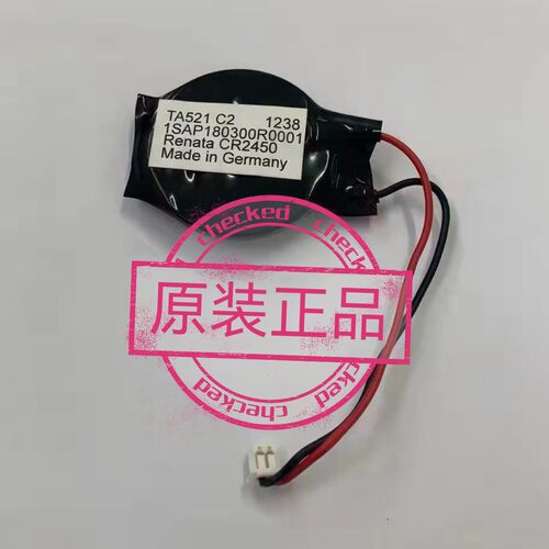TA521 C2 1SAP180300R0001 Renata CR2450 Made in Germany PLC