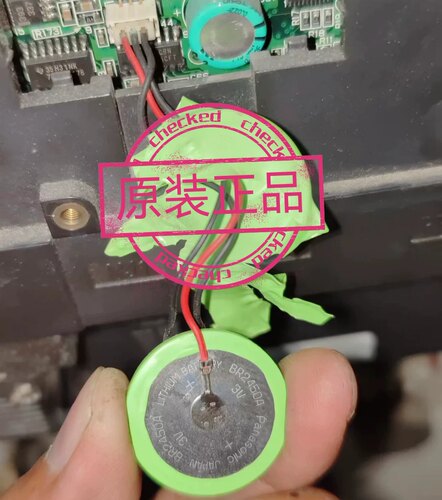 富士触摸屏V7-BT BR V606 UG30P-BT V80 人机界面触摸屏UG221电池