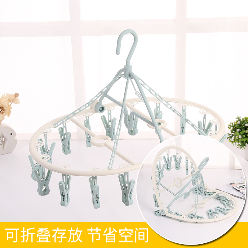 加粗折叠塑料晾晒内衣裤袜子架