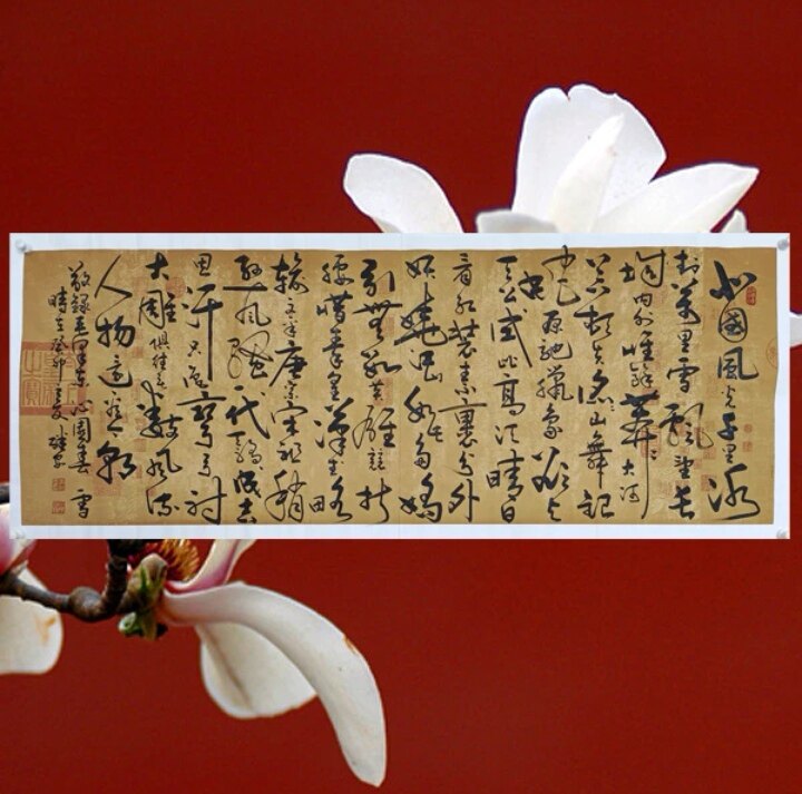 手写书法作品定制《沁园春雪》毛泽东诗词字画客厅李继安手写真迹