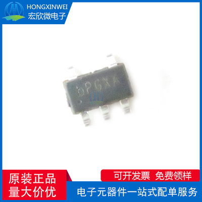 全新原装正品SY8088IAAC   封装SOT-23-5 DC-DC电源芯片