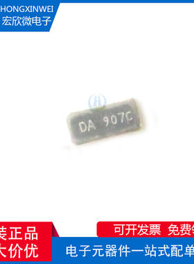 全新原装正品 DST310S 32.768KHz 封装SMD 32.768kHz 贴片晶振